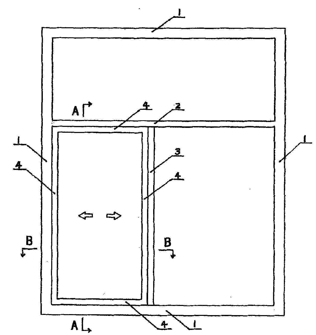 Single push-and-pull window frame section with sealing joint surfaces and slide rail combined surfaces