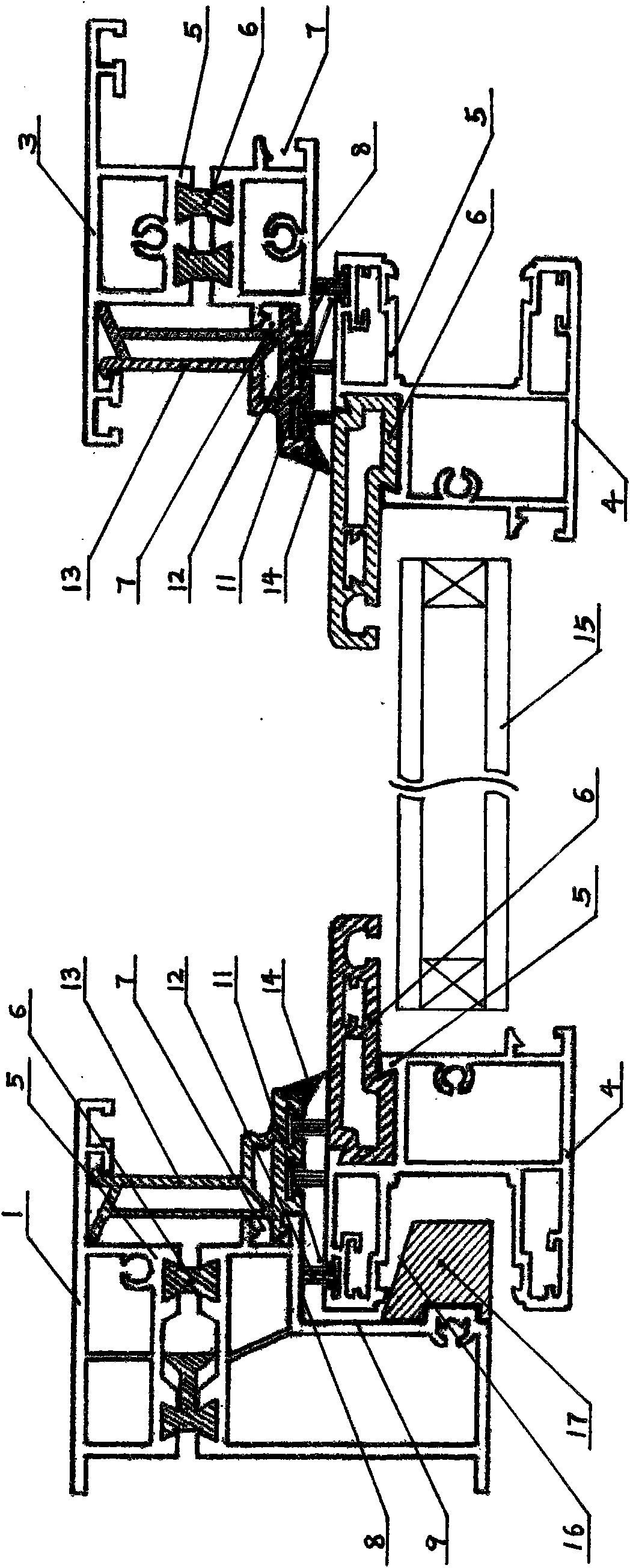 Single push-and-pull window frame section with sealing joint surfaces and slide rail combined surfaces