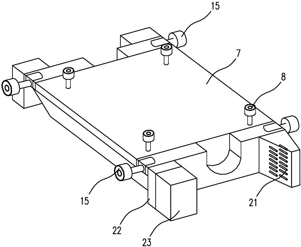 Portable rapid air cooling belt connection machine