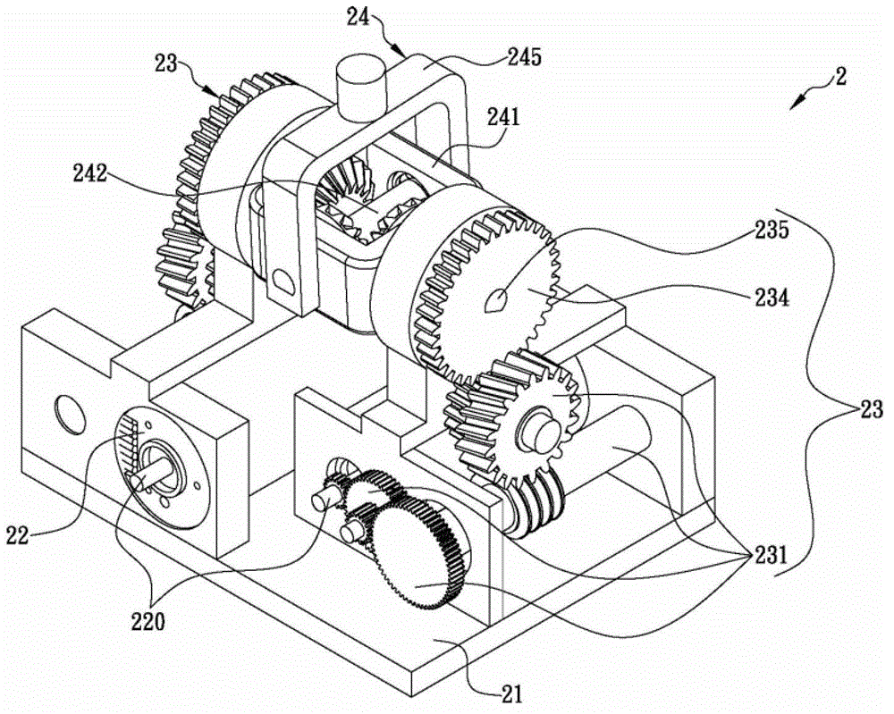 Robot crus structure capable of imitating human body ankle motions by utilizing pull rods