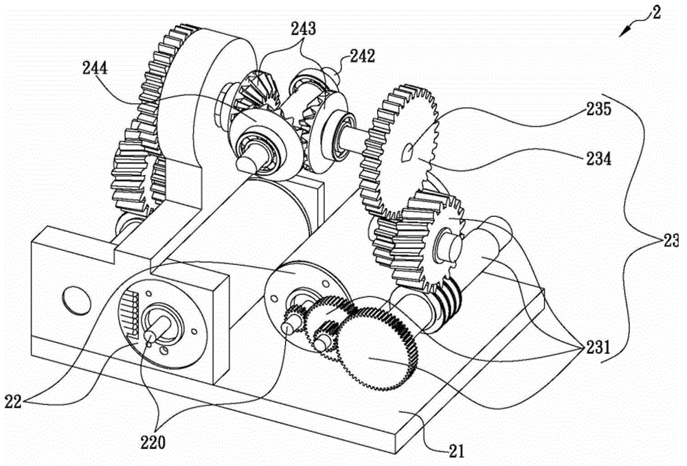 Robot crus structure capable of imitating human body ankle motions by utilizing pull rods