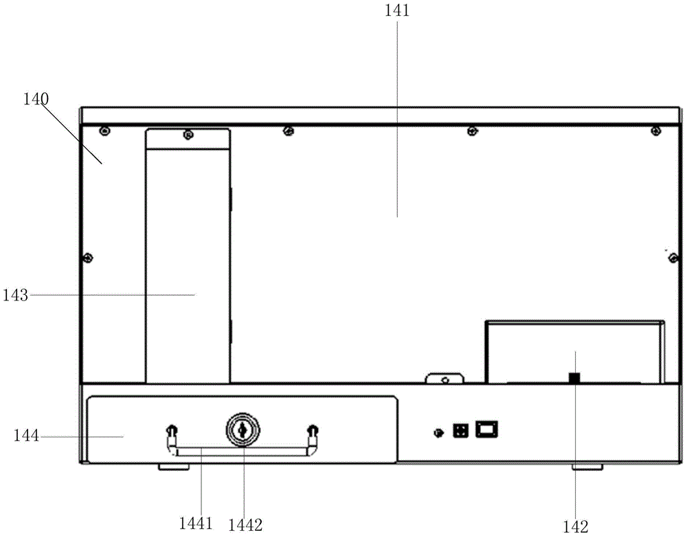 A self-service lottery machine