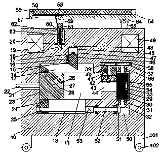 Improved desert photovoltaic power station technology