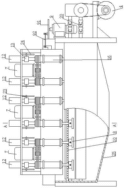 Polishing machine