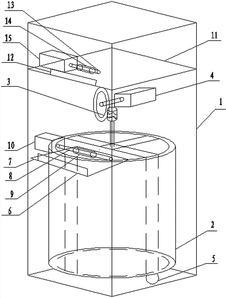 Wastepaper recovering device