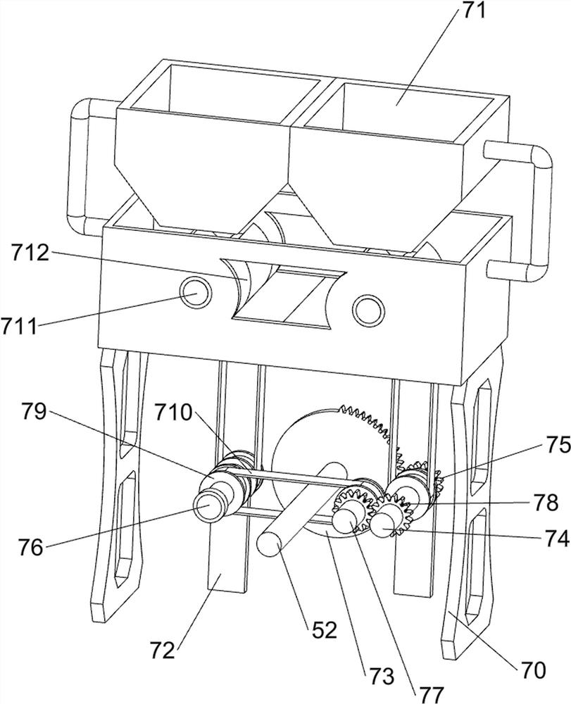 Chinese herbal medicine smashing equipment