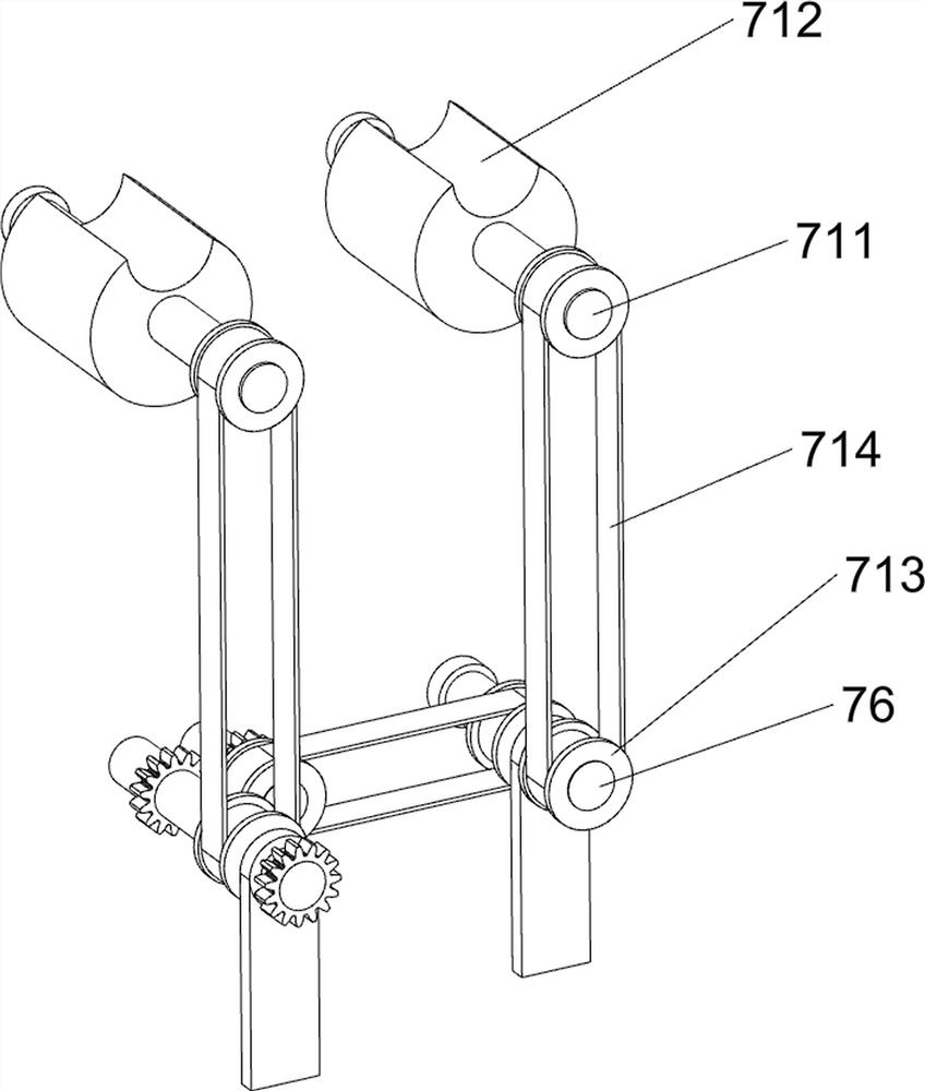 Chinese herbal medicine smashing equipment