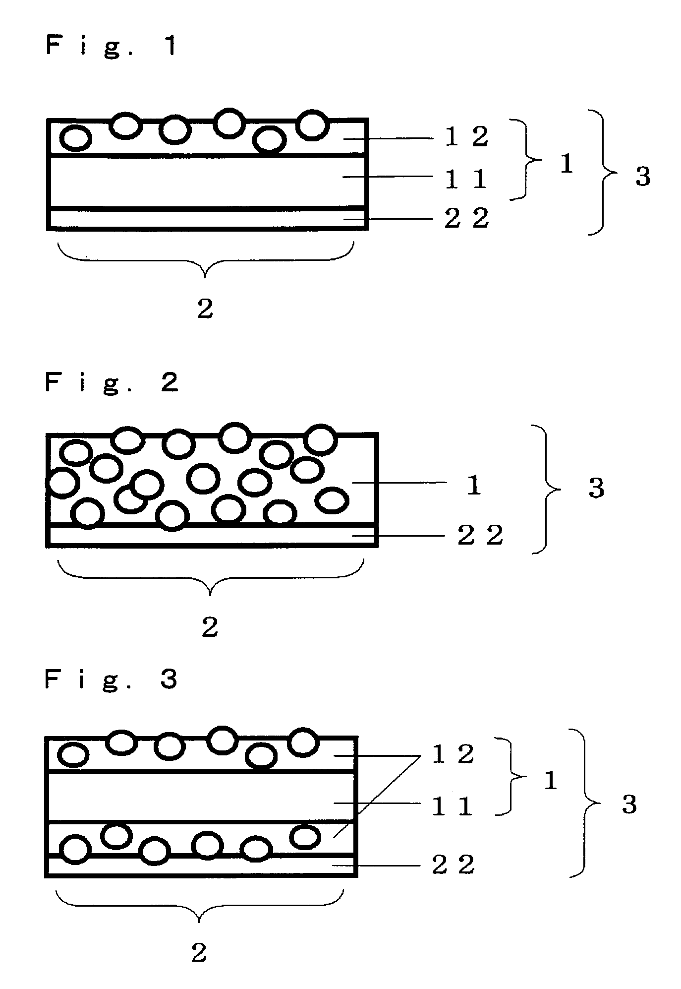 Transmission screen