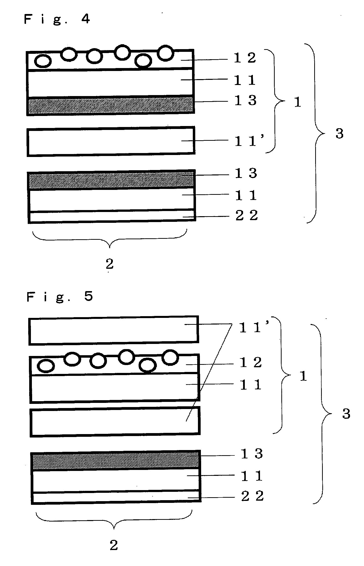 Transmission screen