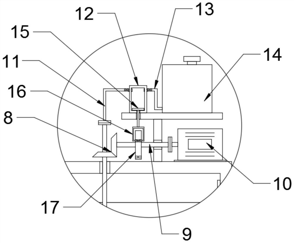 An energy-saving sewage treatment device