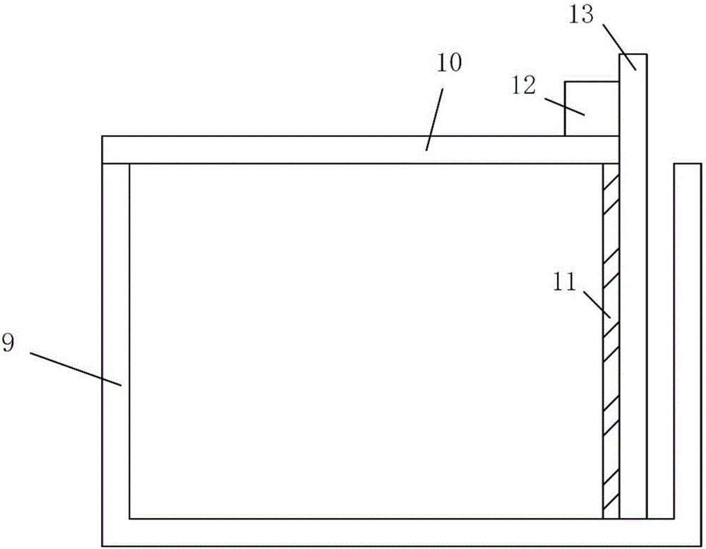 Small ice storage temperature adjusting fan system