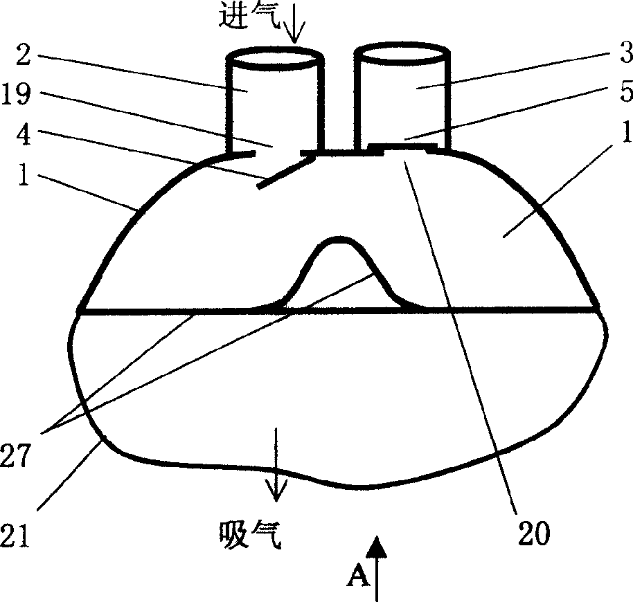 Mouth mask special for respiratory tract infectious disease sickrooms and its using method