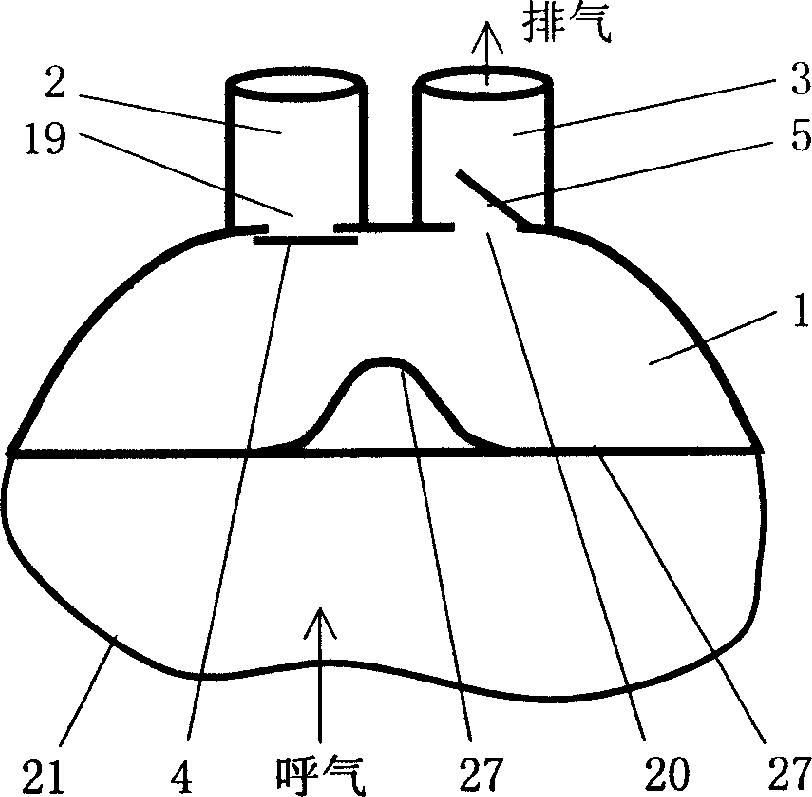 Mouth mask special for respiratory tract infectious disease sickrooms and its using method