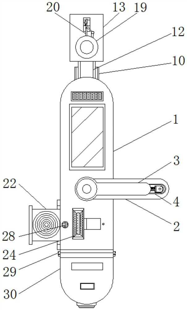 Intelligent fingerprint viewer lock with sweat stain cleaning function and convenient to open and close viewer