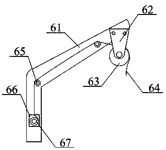 Comprehensive mixing treatment equipment for sludge settling tank