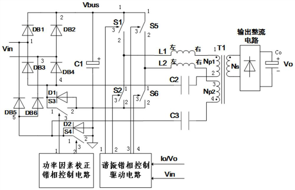 Phase dislocation control single-stage power factor correction control circuit and switching power supply