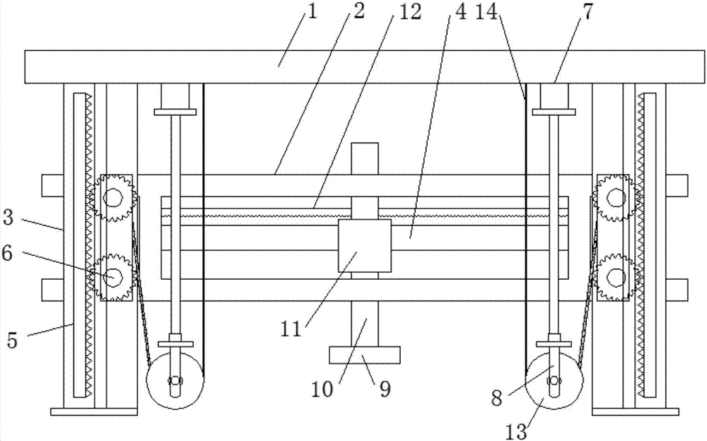 Multi-degree-of-freedom high-rise building external wall plastering machine