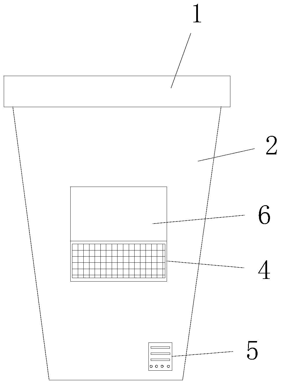 Game machine and control method thereof