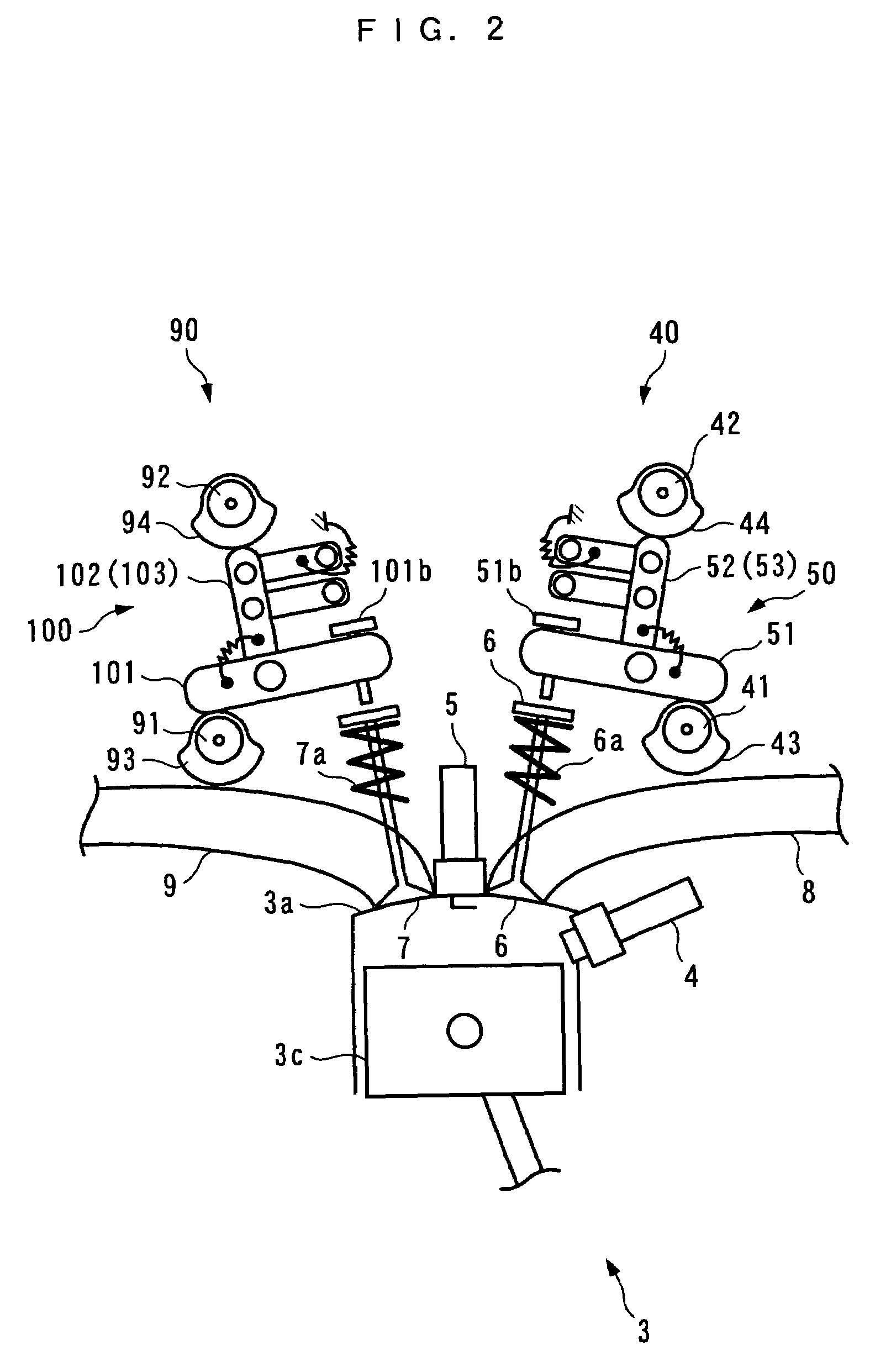 Valve timing control system and control system for an internal combustion engine