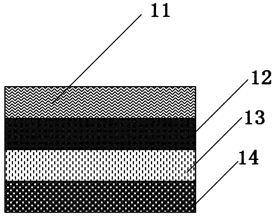 Aqueous earphone sleeve leather and preparation method thereof