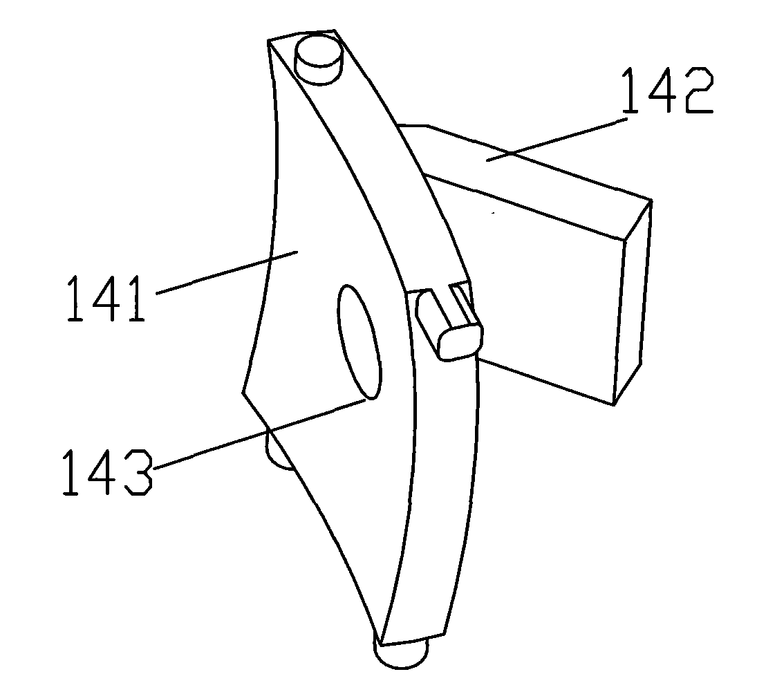 Mini laser scanning device and portable terminal thereof