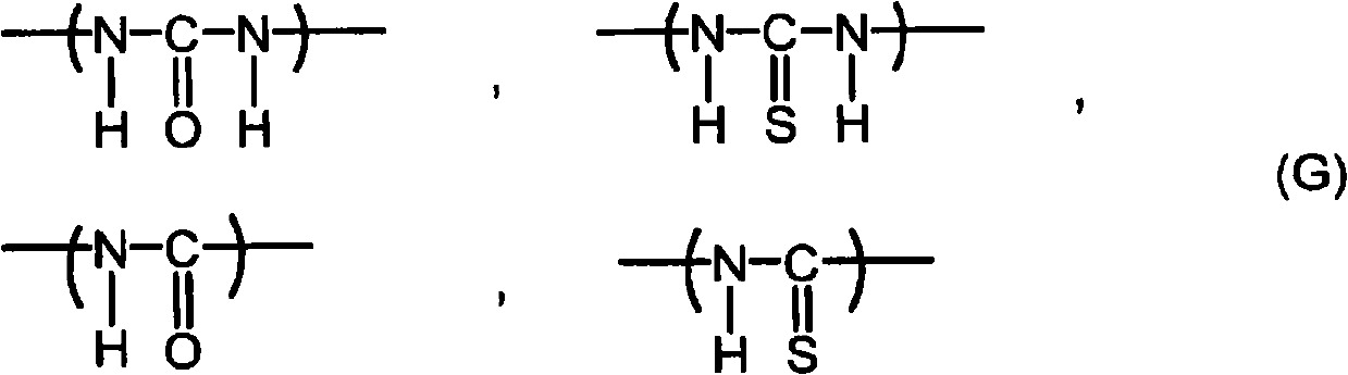 Imidazole compound-containing microcapsulated composition, curable composition using same, and masterbatch type curing agent