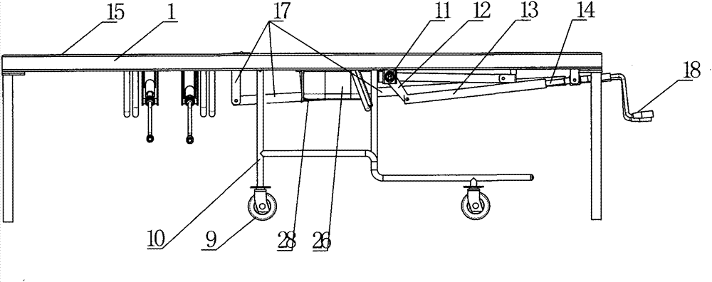 Combined type nursing bed