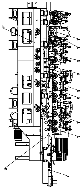 Fine four-face planing-milling machine