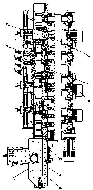 Fine four-face planing-milling machine