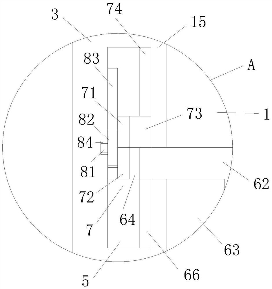 Formaldehyde purification and sound insulation ecological board