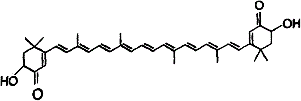 Nutrition health-care composition containing astaxanthin