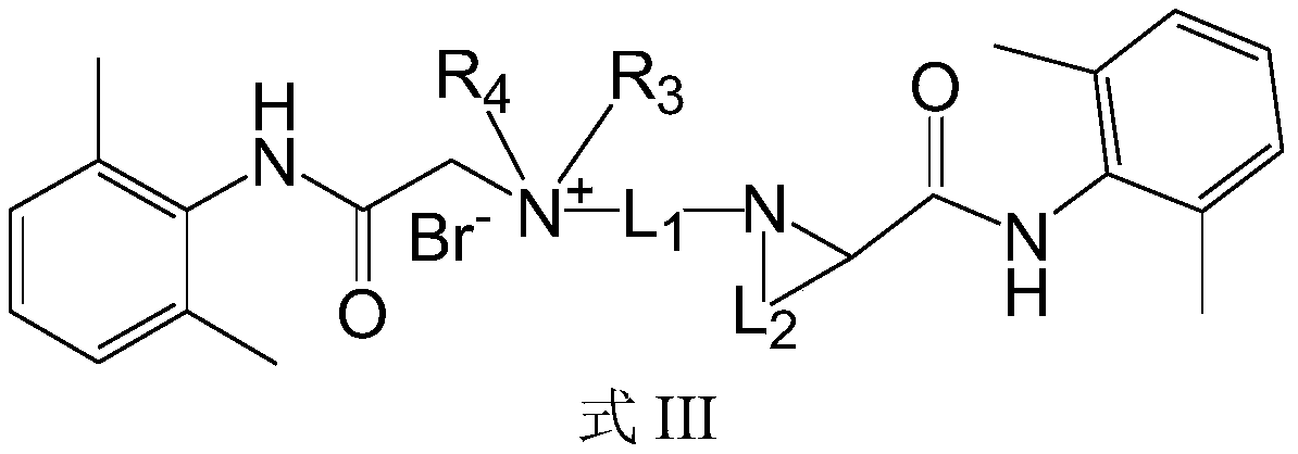 Quaternary ammonium salt compound as well as preparation method and application thereof