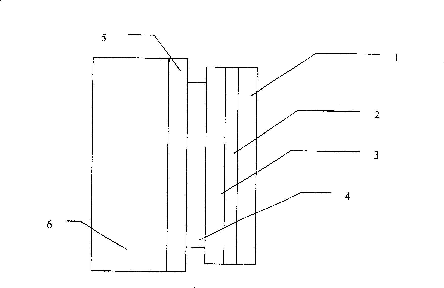 Multifunctional composite ornamental board