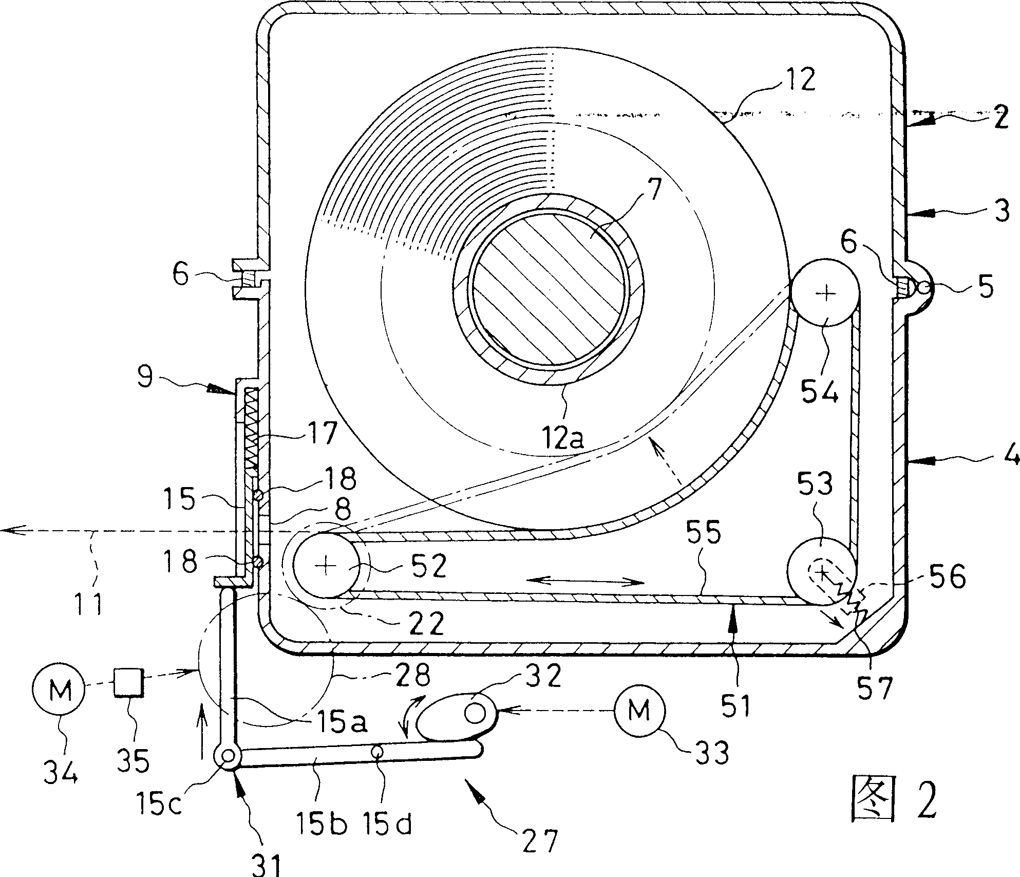 Paper box for recording paper scroll, and recording paper scroll