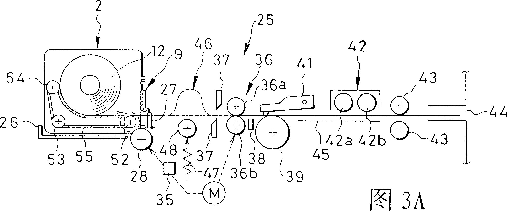 Paper box for recording paper scroll, and recording paper scroll