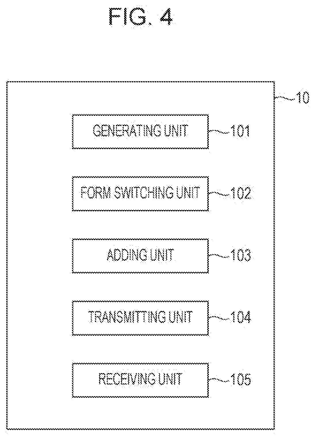 File management system and non-transitory computer readable medium