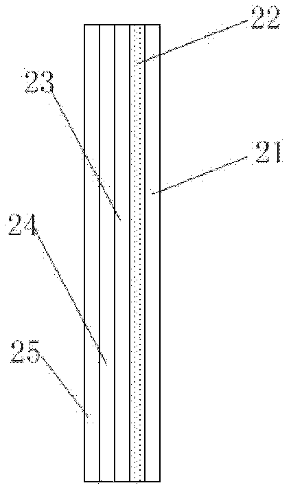 Double-control ventilation hood for oxidation desulfurization draught fan