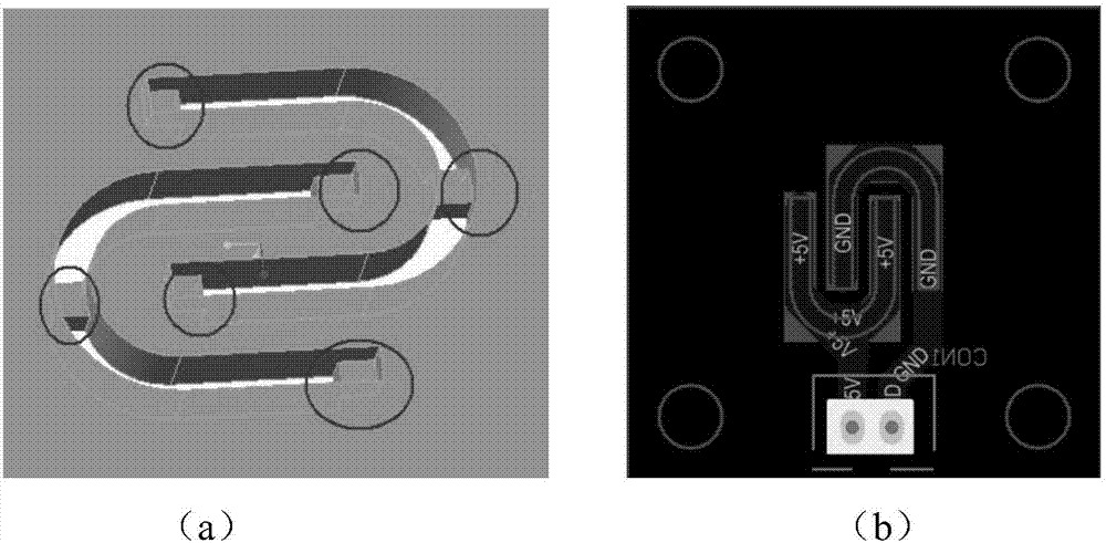 Bacterium removal device and household electric appliance