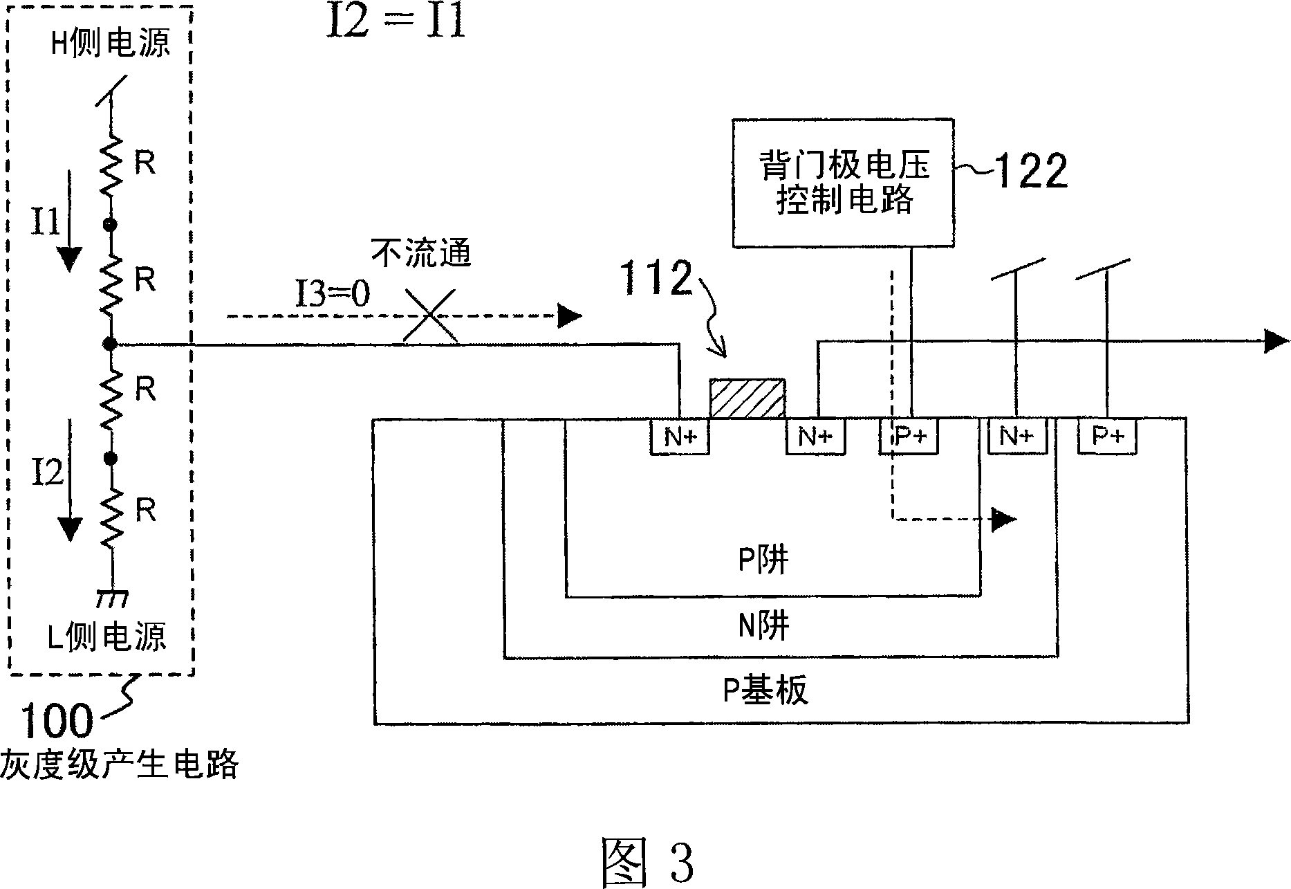 Semiconductor switch