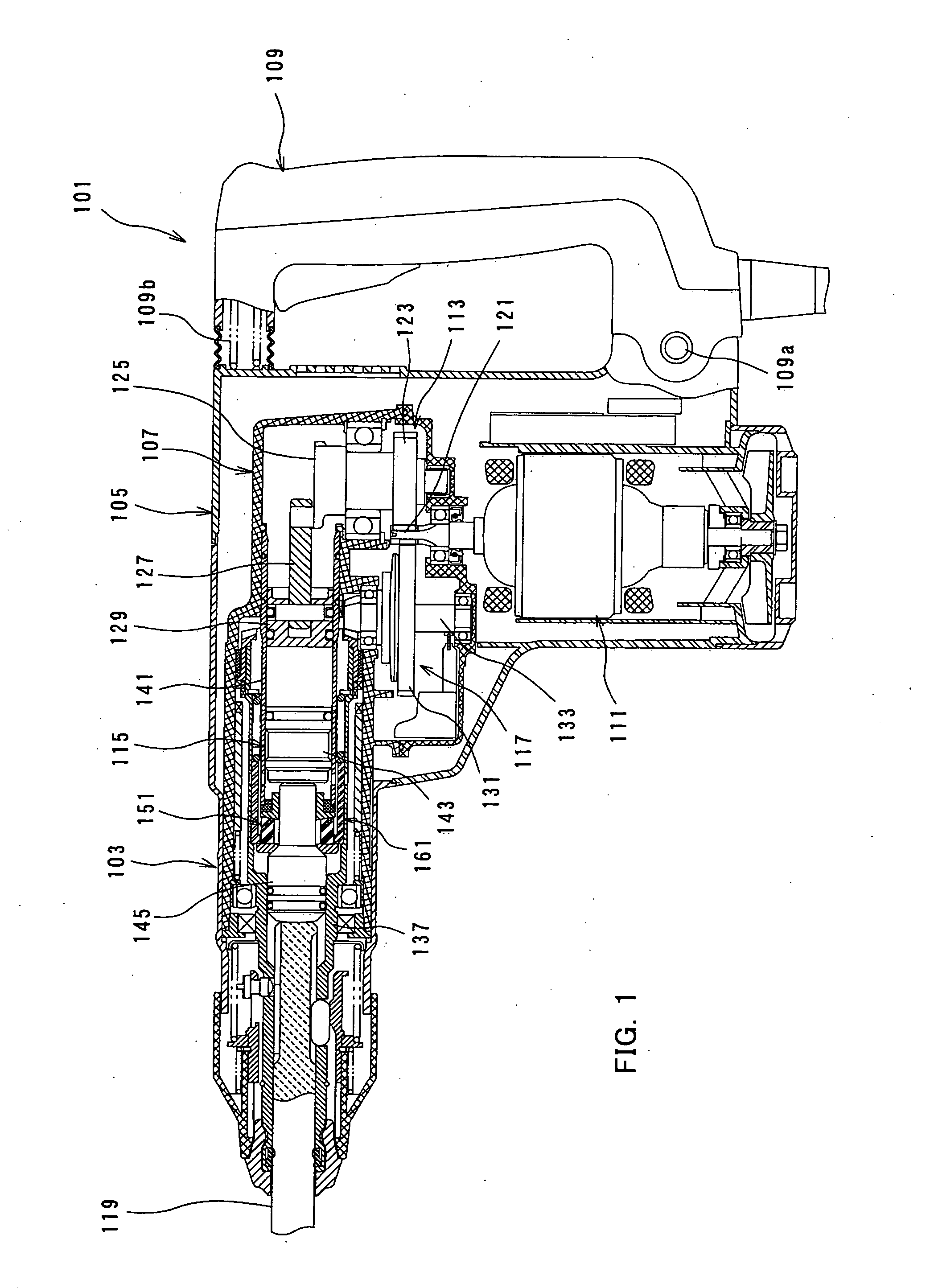 Impact power tool