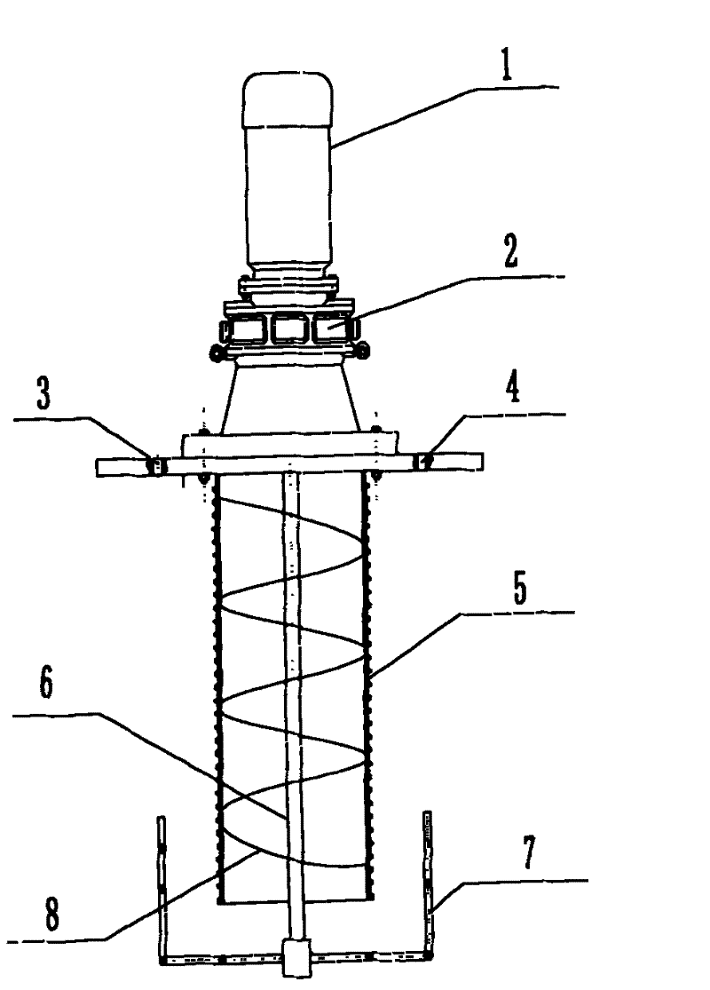 Portable liquid membrane extraction and enrichment device as well as extraction and enrichment method