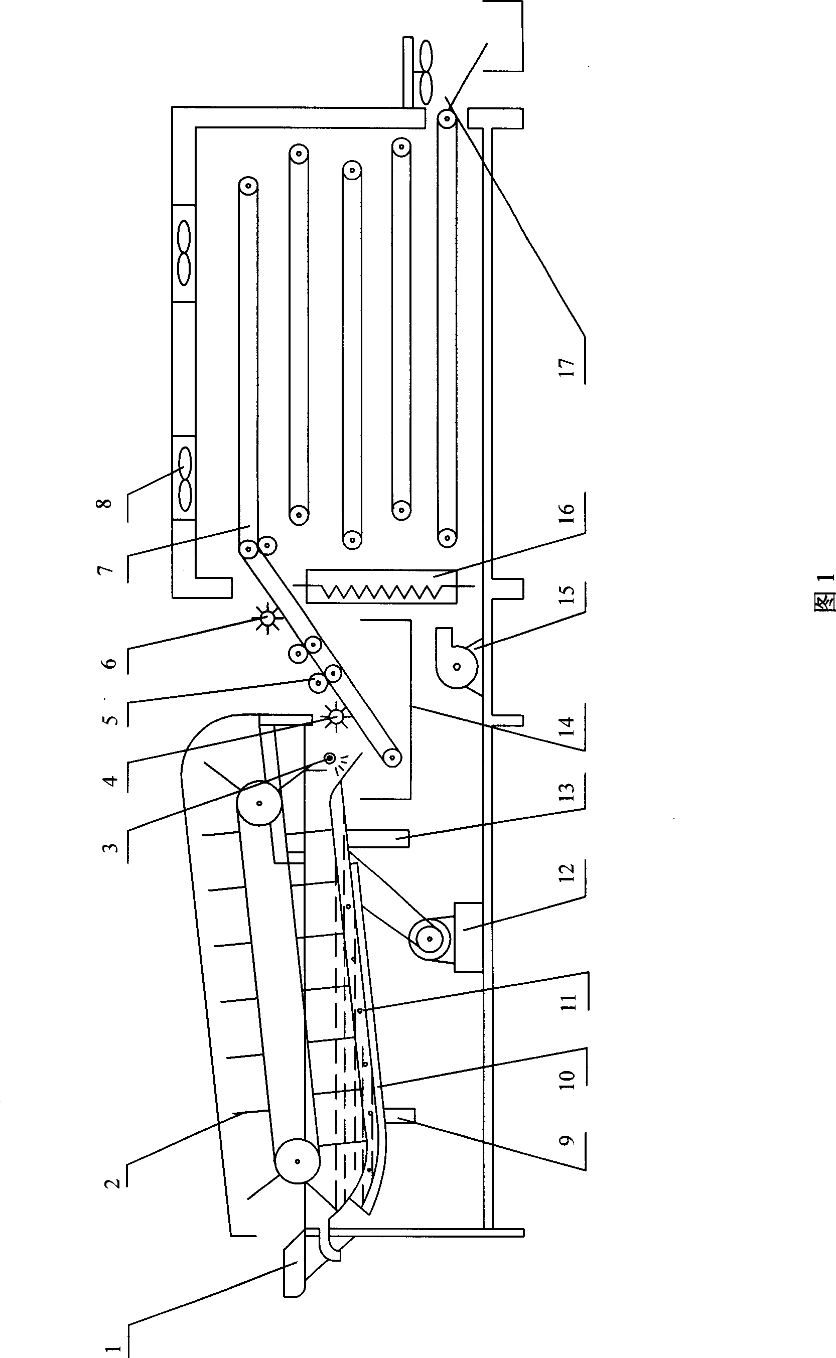 Fresh tea caffeine removing device