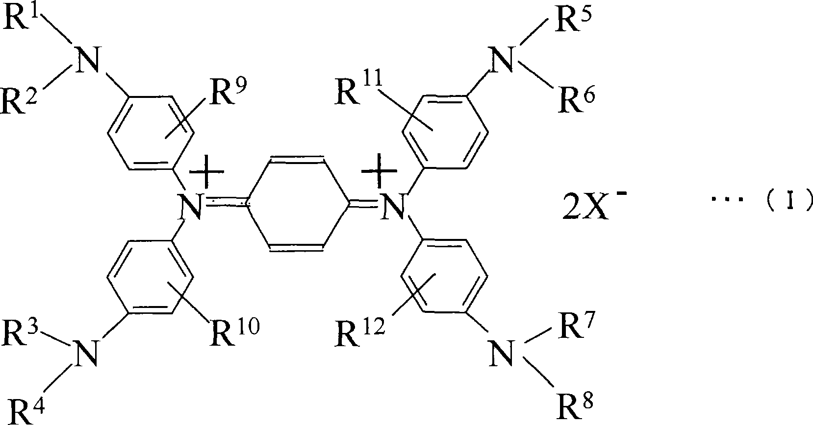 Wavelength-selective absorption filter