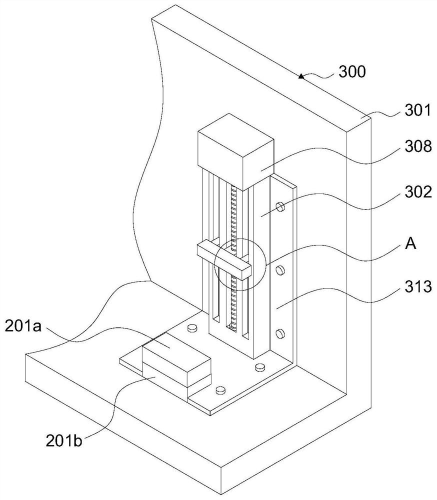 Basic micro-vibration control perception alarm system