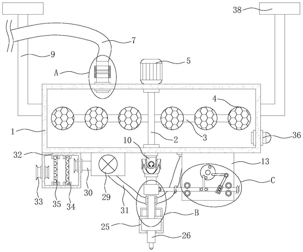 Indoor sliding rail type disinfectant spraying device for poultry breeding