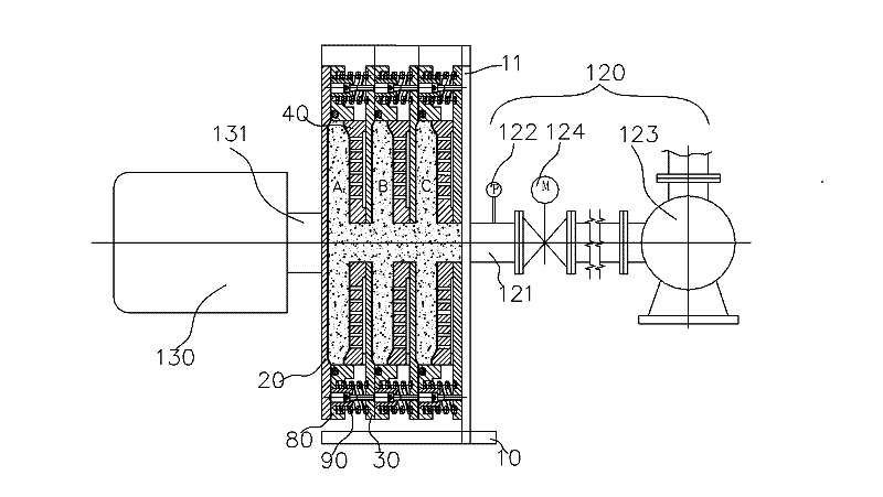 Sludge Dehydrator