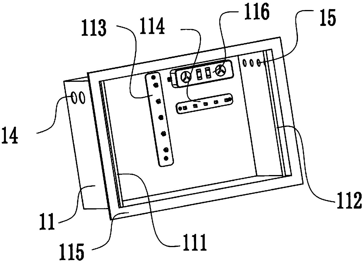 Three-in-one optical fiber distribution box structure