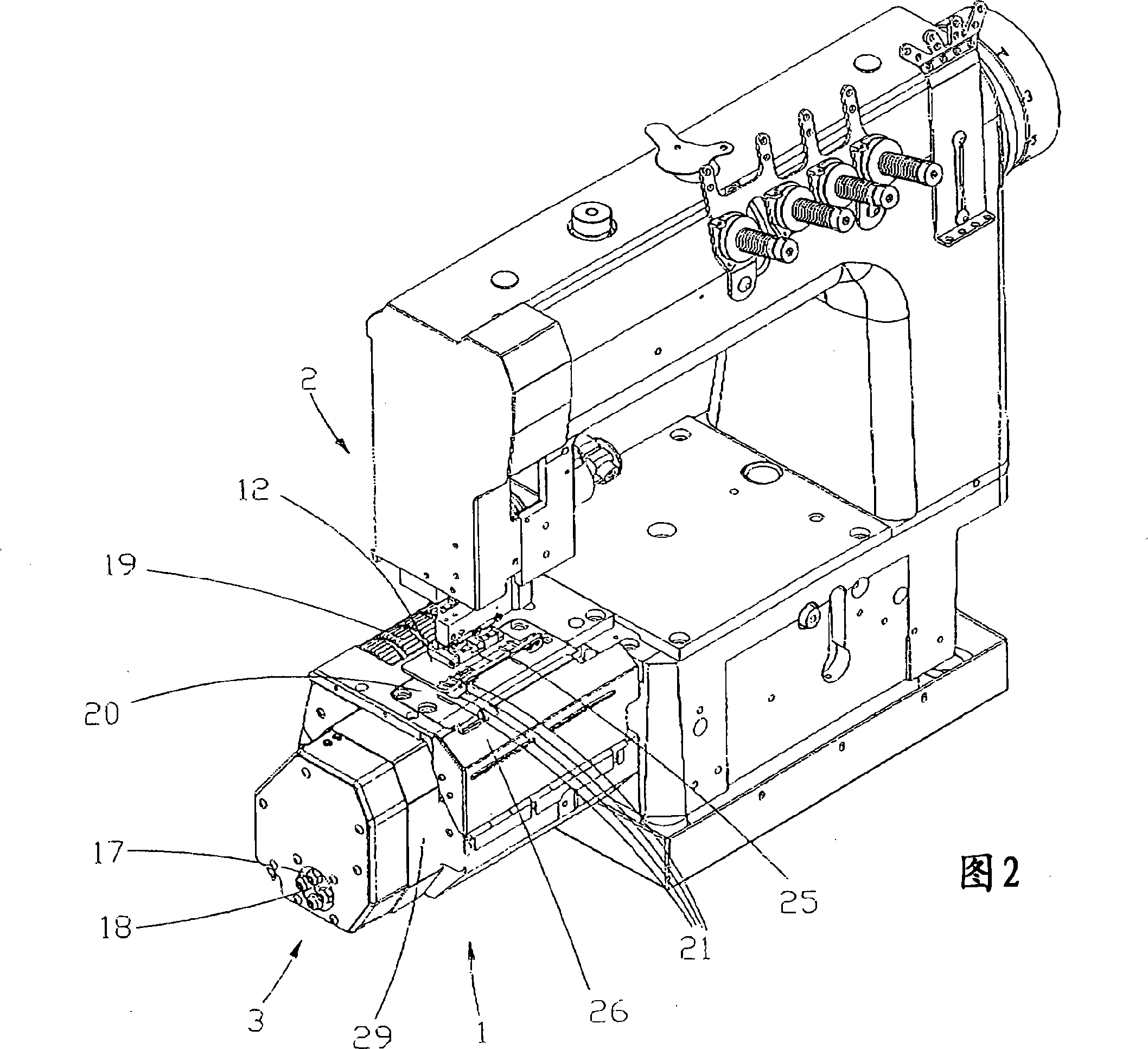 Multifunction sewing machine designed to sew fabrics using different layouts and types of stitches