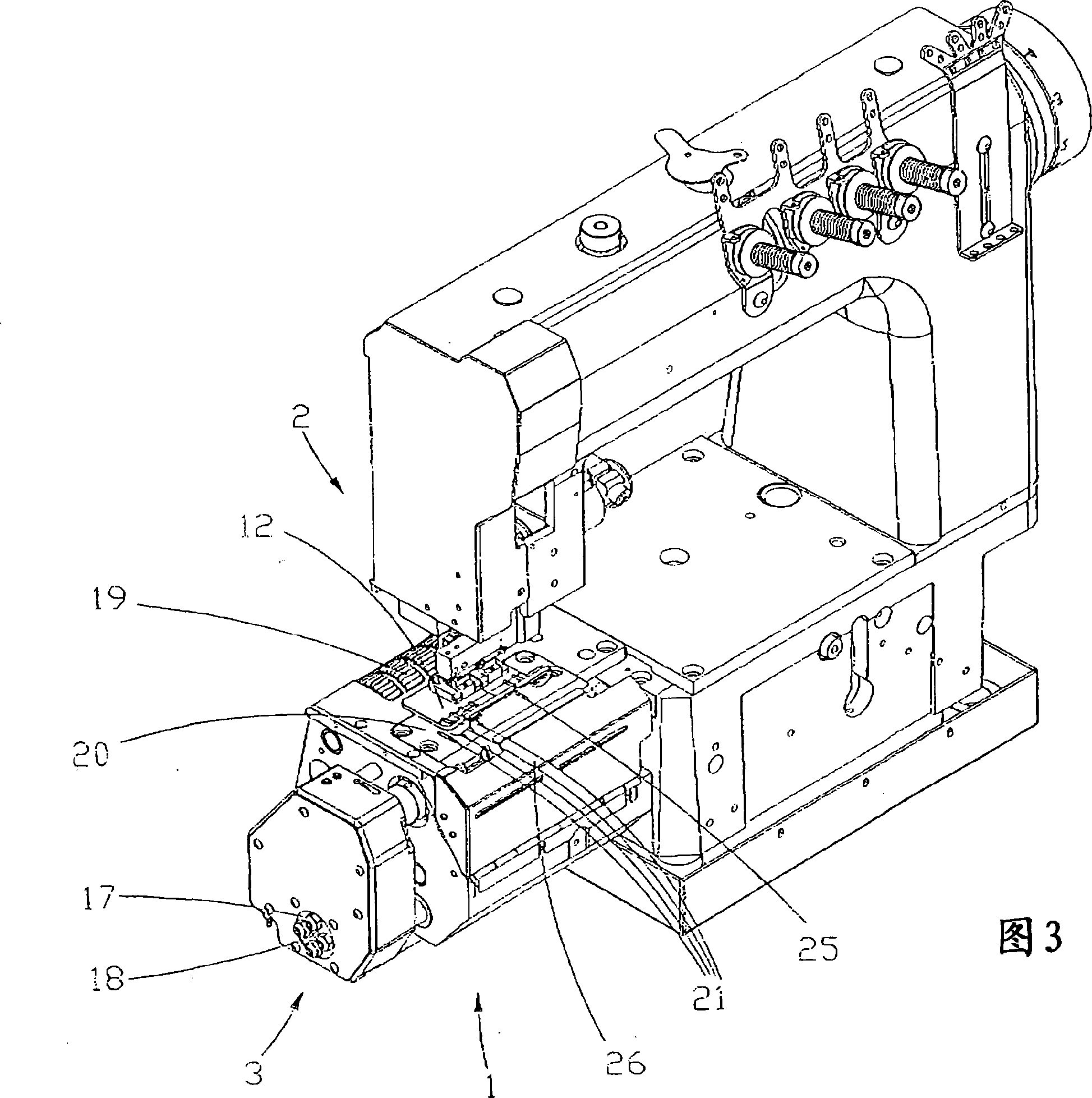 Multifunction sewing machine designed to sew fabrics using different layouts and types of stitches