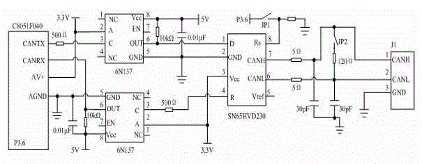 Tower crane embedded-type intelligent monitoring system based on field bus